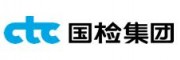 中国建筑材料检验认证中心有限公司