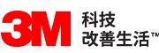 3M中国有限公司
